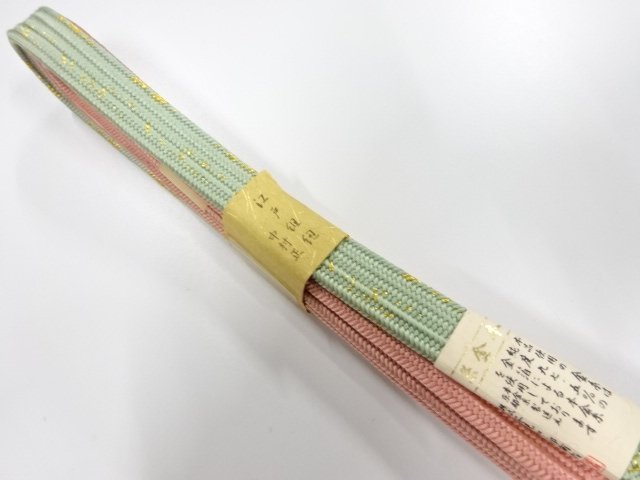  大特価品　未使用品　中村正　正絹　手組帯締め